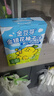 金豆芽金银花柚子汁儿童零食饮料饮品小孩果汁年货礼盒100ml*22袋 实拍图