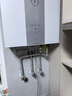 海尔【K系列KL3MAX 零冷水】16升 顶配水伺服恒温下置风机 天然气燃气热水器【售完即止只退不换】 实拍图