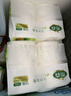 雨森（YUSEN）天然柔滑无芯卷纸卫生纸208g*24卷10斤装大卷中长卷纸巾140*138mm 实拍图