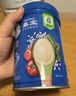 嘉宝（GERBER）原味+番茄牛肉+混合蔬菜味高铁米粉礼盒250g*3罐6月龄 实拍图