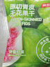 京东京造原切青皮无花果干120g无添加即食孕妇零食煲汤独立小包办公室健康 实拍图