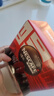 雀巢（Nestle）醇品速溶美式黑咖啡0糖0脂*运动健身燃减防困20包*1.8g 实拍图
