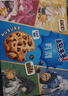 趣多多香脆曲奇饼干经典巧克力原味共510g含24包休闲零食 早餐下午茶 实拍图