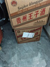 贵州酱香致敬经典 茅系列小合集 纯粮酿造口粮酒 礼盒装自营送礼 53%vol 500mL 6盒 飞茅1935 整箱【送3礼袋】 实拍图