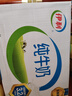 伊利纯牛奶 250ml*16盒 全脂牛奶 礼盒装 10月底产 实拍图