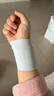 FIT MOMENT腱鞘炎护腕医用手腕护具妈妈手产妇鼠标手扭伤康复固定支具2支装 实拍图