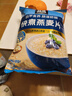 桂格（QUAKER）快煮快熟燕麦片1000克袋装 营养早餐 膳食纤维 零添加白砂糖 实拍图