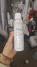 雅漾（Avene）舒泉保湿喷雾150ML 补水爽肤水湿敷水化妆水舒缓敏肌大喷新年礼物 实拍图