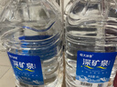 恒大冰泉天然饮用矿泉水4L*4桶整箱装大桶泡茶露营桶装水京东自营热门商品 实拍图