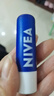 妮维雅（NIVEA）润唇膏天然型4.8g唇部保湿男女适用情人节礼物送女生 实拍图
