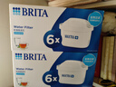 碧然德（BRITA） 家用滤水壶 净水壶滤芯 Maxtra 多效滤芯 6枚装 实拍图