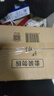 七度空间优雅卫生巾棉柔超薄透气加长日用亲肤275mm40片【新国标认证】 实拍图