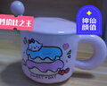 可爱fufu生日蛋糕马克杯带盖勺陶瓷杯送女生高颜值有意义生日礼物 奶酪生日蛋糕杯+盖+勺1个350ml 实拍图