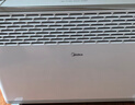 美的（Midea）【大白】电热取暖器/电暖器/电暖气家用/浴室暖风机/节能轻音/电热取暖炉烤火炉欧式快热炉HDY20K 实拍图