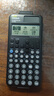 卡西欧（CASIO）fx-991CNCW科学函数计算器fx-991升级款大学生考研物化生竞赛考试学习专用黑色 实拍图