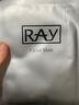 妆蕾（RAY）进口巨补水保湿海藻面膜锁水熬夜提亮护肤色男女士30片圣诞礼物 实拍图