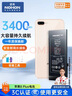 诺希 适用于苹果8P电池【3C认证 | 自主安装】iphone8Plus手机内置电池更换3400mAh大容量 实拍图