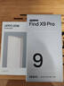 OPPO Find X9 Pro 16GB+512GB 绒砂钛 哈苏2亿长焦镜头  拍照 旗舰 智能手机 国家补贴【孙颖莎同款】 实拍图
