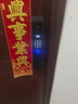 英典R70 Pro掌静脉智能门锁指纹锁3D人脸识别智能锁电子锁入户密码锁 掌静脉解锁+主动视频对讲+3D人脸 实拍图