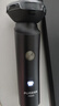 飞科（FLYCO）男士电动剃须刀旋转式全身水洗干湿双剃便携款刮胡刀新年情人节生日礼物送男友送父亲FS922 实拍图