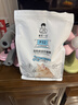 朗亲猫粮成猫专用鸭肉鱼10斤装英短蓝猫布偶美短通用型猫干粮5kg 实拍图