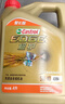 嘉实多（Castrol）极护智E版 全合成机油 润滑油 5W-40 SP A3/B4 4L 汽车保养 实拍图