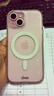 Apple/苹果 【政府补贴需现场签收激活】iPhone 15 (A3092) 256GB 粉色 支持移动联通电信5G 双卡双待 实拍图