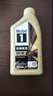 美孚（Mobil）美孚1号先进全合成汽机油小金美0W-40经典表现SP 1L 汽车保养 实拍图