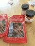 大希地安格斯牛肉串240g*3袋+羊肉串240g*2袋 腌制入味烧烤露营食材 实拍图