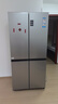 海尔（Haier）「家宴系列」465L十字门母婴冰箱风冷无霜一级能效抗菌净味BCD-465WGHTDE9S9家电国家补贴 实拍图