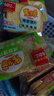 米多奇烤馍片烤馒头片代餐充饥休闲零食原味烤香馍片宿舍整箱 咖喱牛肉味 30片10包 实拍图