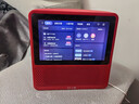 小度智能屏1S 触屏音箱 蓝牙音响 语音控制 视频通话 老人小孩陪伴礼物 早教机故事机  红 京东小家 实拍图