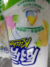 心相印卷纸/厨房用纸75节*8卷纸巾食品接触级（整箱销售 ） 实拍图