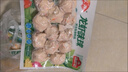 安井 墨鱼味丸 240g/袋 锁鲜装火锅丸子 麻辣烫关东煮丸料速食食材 实拍图