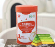 秋田满满有机配方米粉a2β-酪蛋白+HMO 婴儿营养米糊228g 牛肉胡萝卜番茄  实拍图
