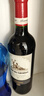 罗莎庄园法国原瓶进口红酒 维克多经典干红葡萄酒750ml*2瓶 送红酒杯酒具 实拍图