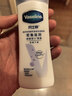 凡士林身体乳100ml密集修护滋润 补水24小时保湿持久留香 男女士通用 实拍图