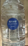 恒大冰泉长白山天然偏硅酸矿泉水4L*4【热门商品】 实拍图
