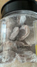 华味亨陈皮梅饼150g/罐 蜜饯果干无核大颗粒梅子办公室话梅休闲零食 实拍图