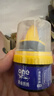 ONEFULL鞋油擦鞋神器真皮保养油无色通用皮鞋皮革护理保养油无色50ml 实拍图