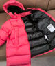 保姆鹅  【风墙】儿童羽绒服宝宝中长款护脸加厚外套保暖童装[NG2664] 石榴粉 110 实拍图