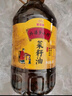 金龙鱼 食用油【保真菜籽油】 非转基因压榨 外婆乡小榨菜籽油6.18L 实拍图