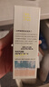 柳丝木（Ositree）焕采特护隔离霜遮瑕打底保湿妆前乳持妆养肤 薄荷绿32g*2 实拍图