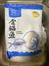 1号会员店（One's Member）甄选海南二去金鲳鱼 700g/2条装 去鳃去内脏 生鲜 鱼类 海鲜水产  实拍图