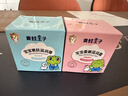 青蛙王子 儿童面霜 宝宝面霜 润肤乳保湿护肤霜 润肤霜滋润霜 51g*2瓶 实拍图