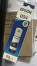 爱普生（EPSON）004墨水适用L3251 L3253 L3218 L3556 L3558 L5298  T00U1-004/C13T00U180黑色（含墨水+高光相纸 4R 260g ） 实拍图