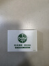 滴露（Dettol）香皂松木115g*3块 男士香皂女士肥皂洗澡洗手沐浴抑菌多用皂  实拍图