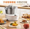 美的（Midea）厨师机和面机家用全自动和面揉面一体机 商用搅面机定时免看管醒面食艺机食品级304不锈钢耐用低噪 仿手工搅拌 7L 大容量【恒温醒面发面】 实拍图