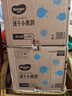 好奇（Huggies）金装拉拉裤L124片(9-14kg)尿不湿【速干不易红】 实拍图