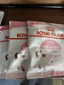 皇家宠物猫粮 幼猫猫粮K36-适用于12月龄50g*3 实拍图